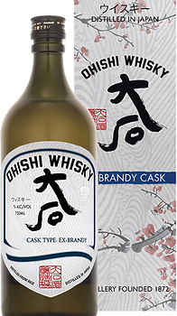 Ohishi Brandy Cask